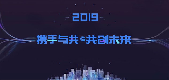 矿山防爆产品生产