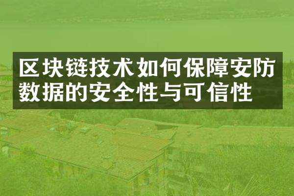 在数字化浪潮席卷全球的今天