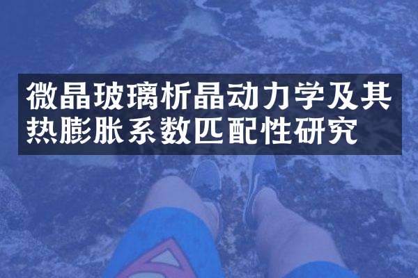 按地区浏览